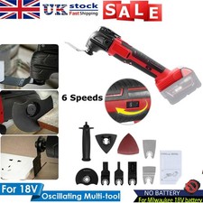 For Milwaukee 18V Battery Cordless Oscillating Multi Tools with 6 SPEED UK