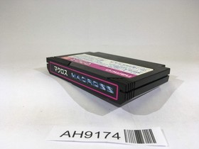 AH9174 Macross NES Famicom Japan