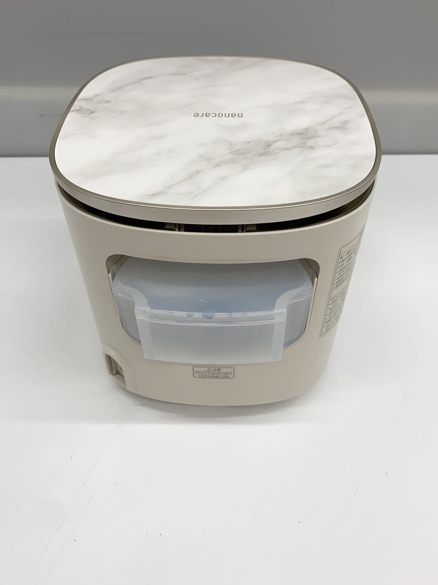 Panasonic Face Steamer Nanocare EH-SA0B-N Warm/Cold White Gold