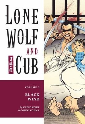 Black Wind Paperback Kazuo Koike