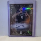 Topps Midnight Sun Signatures Rookies Ben Saraf Brooklyn Nets Autograph 55/75
