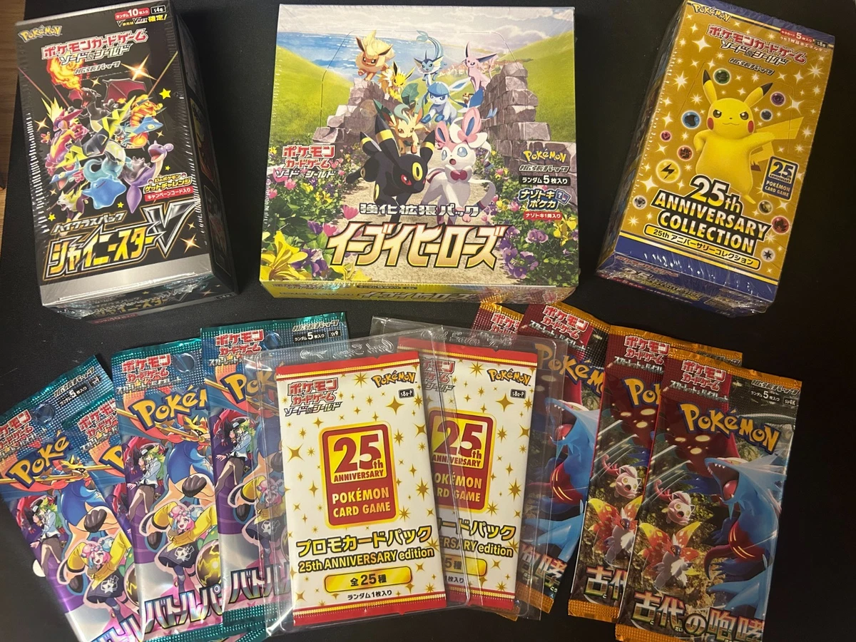 喷火龙精灵宝可梦TCG 密封收藏卡游戏包日本| eBay