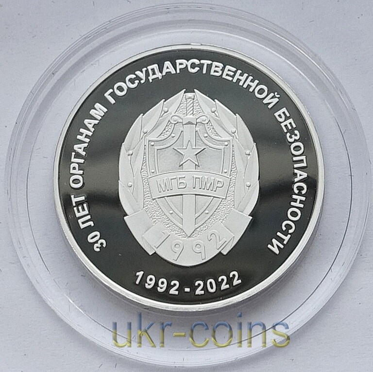 Picture 6 of 10