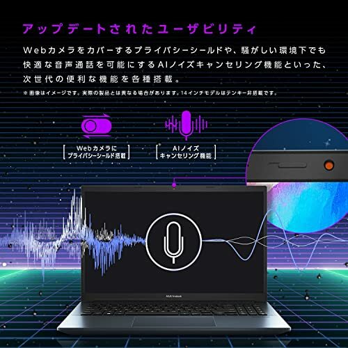 ASUS Laptop Vivobook Pro 14 OLED M3401A 14in/Ryzen 7 5800H ASUS Laptop Vivobook Pro 14 OLED M3401A 14in/Ryzen 7 5800H