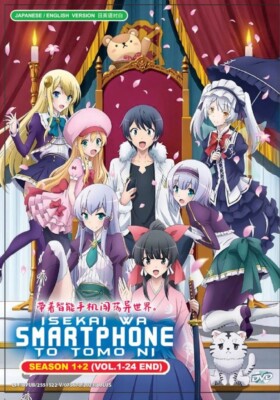 Isekai wa Smartphone to Tomo ni Season 1-2 Japan Anime DVD English Dub Free Ship