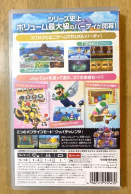 Super Mario Party Jamboree Nintendo Switch HAC-P-A7HLA japan | eBay
