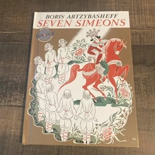 Seven Simeons: A Russian Tale Boris Artzybasheff 2004 Edition Illustrated