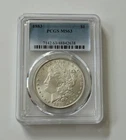 1883 Morgan Silver Dollar PCGS MS 63  ***BLAST WHITE AND BEAUTIFUL!!