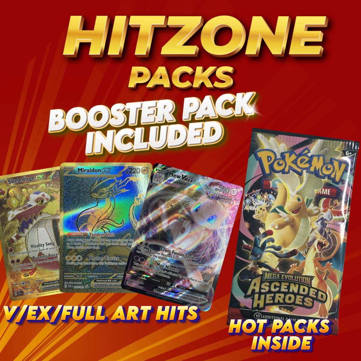Pokémon Elite Pack (Mystery Pack) + Sealed Booster Pack! HOT PACKS!  EX/V/VMax/GX
