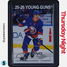2026-27 Upper Deck Series 1 Hockey Guide in-content 47