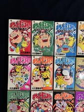 Preços baixos em Gibi Pokémon em Mangá colecionável | eBay