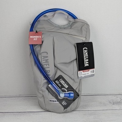 CamelBak Womens HydroBak Hydration Pack backpack Gray Silver 70 oz Hiking NEW Camelbak Rim Runner X22 70 oz Hydration Pack at Hilton main image 3