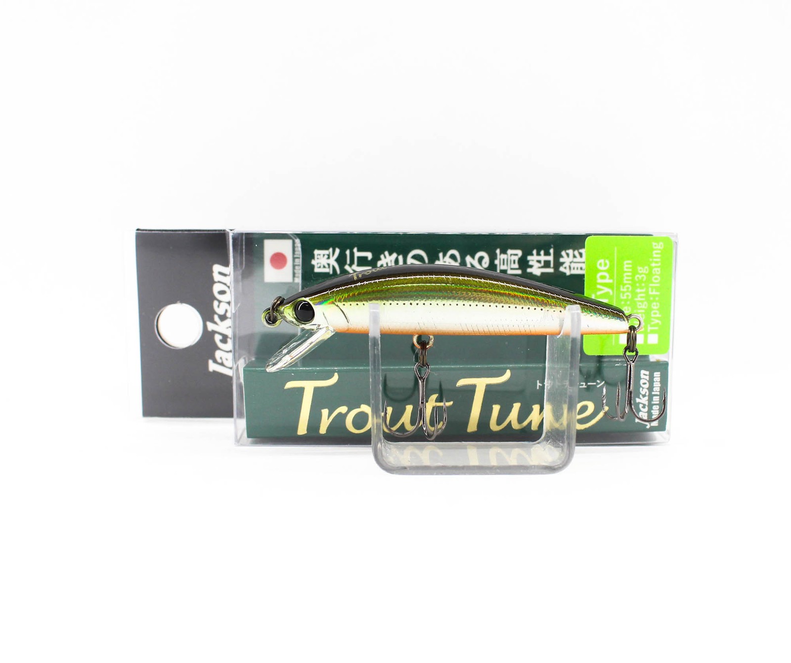 Jackson Trout Tune 55 Floating Lure TSD2 (9898)