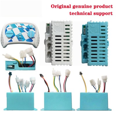 Remote Control Receiver 24G RC für Kinderfahrzeug Controller