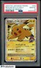 2009 Pokemon Japanese Promo Advent of Arceus #043 Pikachu M LV.X Holo PSA 10