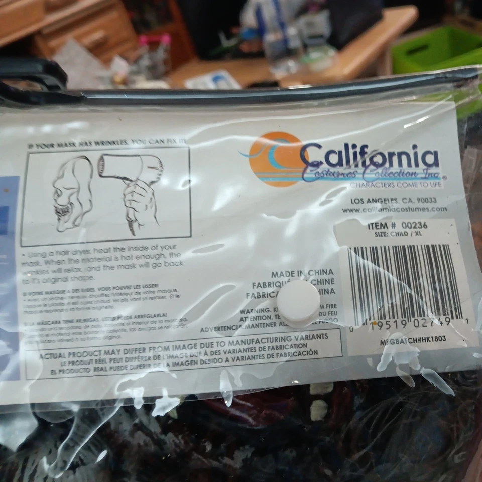 狼人服装 Howling at the Moon Spirit of Halloween 儿童 X-Large 12-14 — 第 3/4 张图片