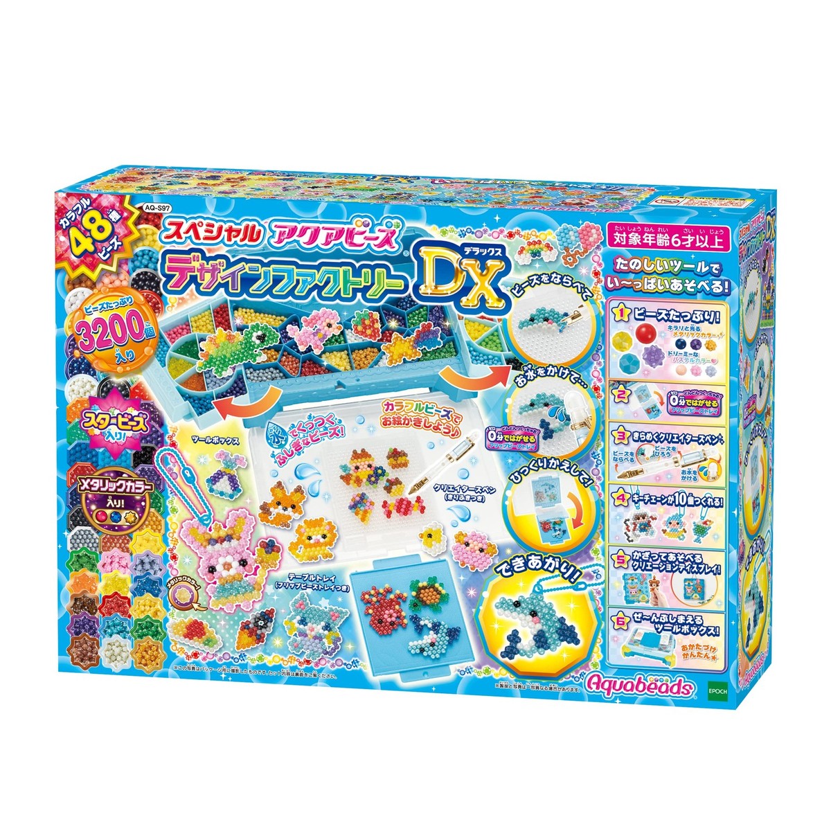 Aquabeads All-in-One Set Design Factory DX ST Mark Certified