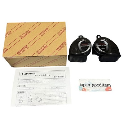 Premium Horn 08522-60010 for Toyota Lexus Land Cruiser URJ202W 500Hz 400Hz