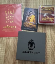 Thai Amulet Lp Sila Sirichantho Set Of 4