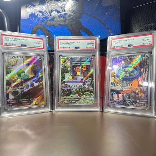 PSA 10 SET Bulbasaur Charmander Squirtle 050-052/049  SVG Special Deck Japanese