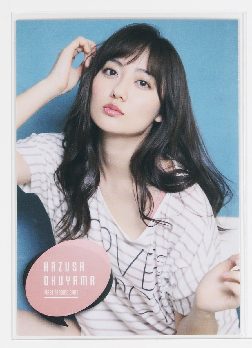 Kazusa Okuyama NO.18 -Japanese Bikini Model- 2020 First Trading