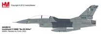 Hobby Master HA38015, Lockheed F-16BM "Su-30 Killer" 84606, Pakistan, 1:72