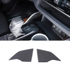Soft Carbon Fiber Console Side Panel Trim Sticker For Toyota Highlander 2022+