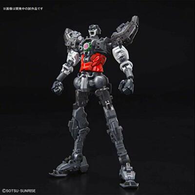 Bandai High-Resolution Model God Gundam (1/100) Plastic
