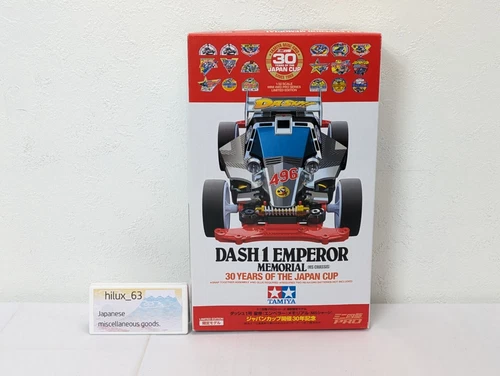 Tamiya 95110 Mini 4WD Dash-1 Emperor 30th anniversary MS Chassis low-height tire - Picture 1 of 24