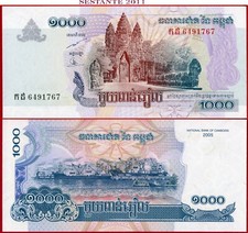 CAMBODIA 1.000 1000 RIELS 2005 P 58a UNC free shipping from 100$