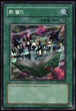 Yu-Gi-Oh! - Spell Ruler Toon World 2002 SRL-K076 Super Rare Unlimited