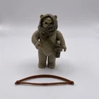 Vintage 1984 Kenner Star Wars Lumat Complete