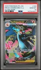 2025 POKEMON PFL EN-PHANTASMAL FLAMES ULTRA RARE #109 MEGA CHARIZARD X EX PSA 10