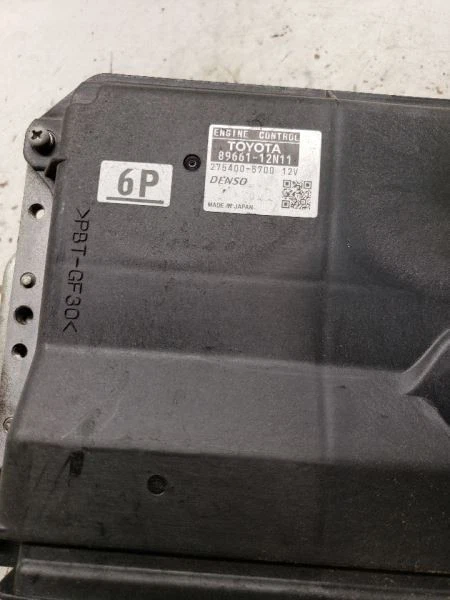 Módulo de control electrónico ECM del motor compatible con 11-12 SCION XB 1162487 Foto 2 de 4