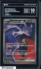 2025 Pokemon Japanese m2a Special Art Rare #237 Team Rocket's Mewtwo ex PCG 10