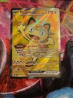 Meowth EX 107/088 Perfect Order Ultra Rare