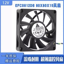 DELTA EFC0812DB 8015 DC12V 0.50A 4-Wire PWM Cooling Fan