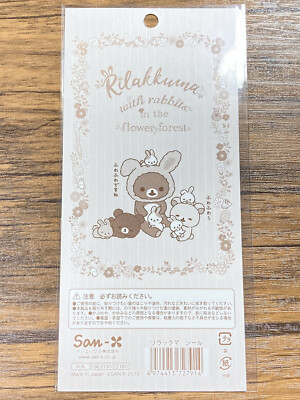 Rilakkuma Original Sticker Sheet NEW San-X Japan Rare | eBay