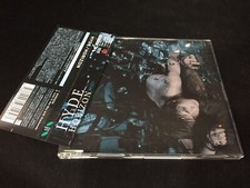 2003年 HYDE HORIZON