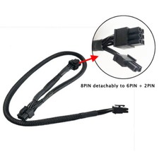 PCIE VGA Power Supply Cable For EVGA G2 G3 8 PIN TO dual 6 2 pin New