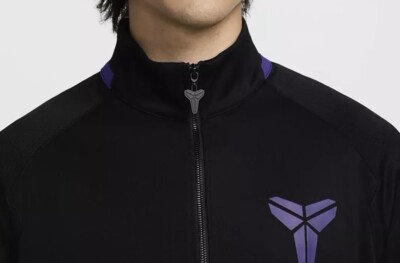 Size XL - Nike Kobe Mamba Dri-Fit Jacket Black Purple FZ0936