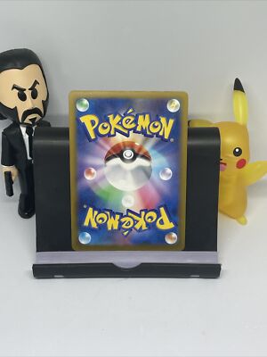Yveltal 035/064 Pokemon TCG Japanese Night Wanderer sv6a US Seller