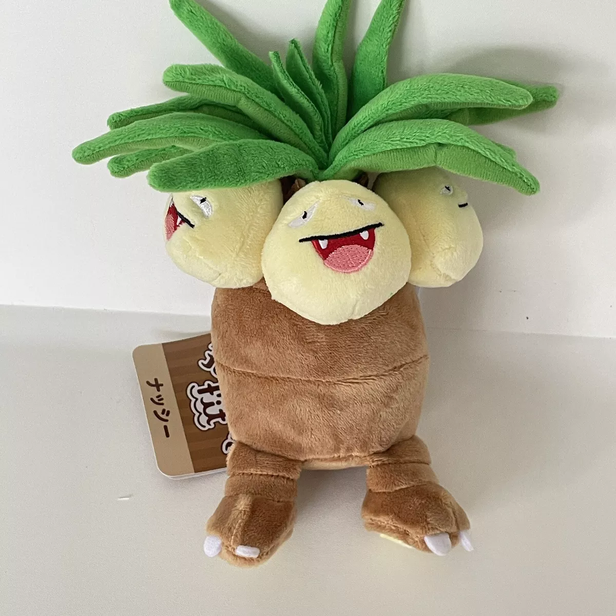 Exeggutor plush hotsell