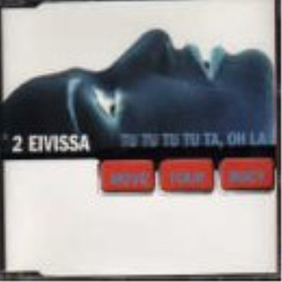 2 Eivissa Move Your Body (CD) (UK IMPORT)