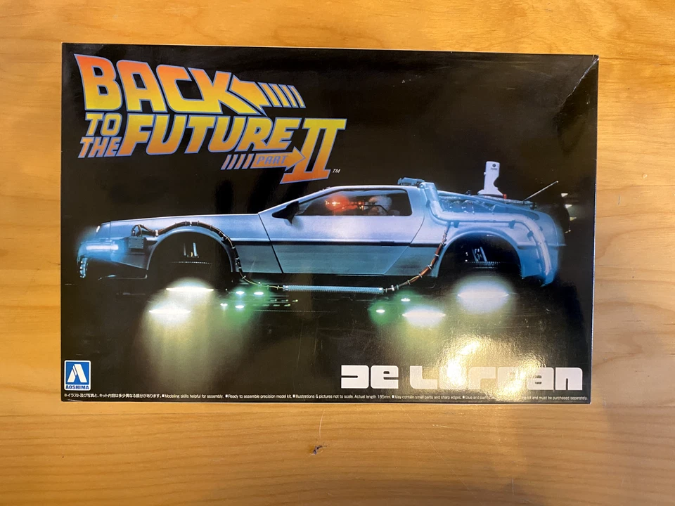 1/24 DELOREAN BACK TO THE FUTURE II AOSHIMA 059173 - Immagine 2 di 2