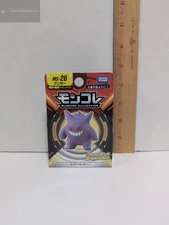 (US) Pokemon Moncolle Gengar MS-26 Takara Tomy Monster Collection 2" Mini Figure