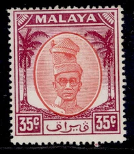 MALAYSIA - Perak GVI SG144, 40c red & purple, M MINT. Cat £12.