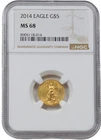 2014 American Gold Eagle 1/10 oz $5 Coin NGC MS 68