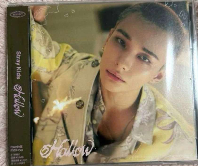 Stray Kids Hollow Hyunjin Ver. FC Limited Edition CD Japan 3rd