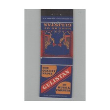 Matchbook Cover Camel 1939 New York World s Fair Gulistan Rugs and Carpets